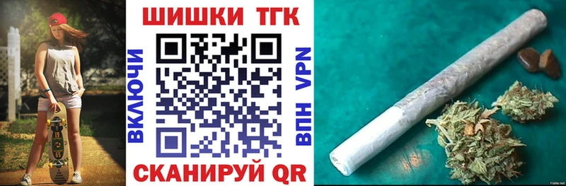 Купить Венёв A PVP МЕФ Псилоцибиновые грибы Канабис