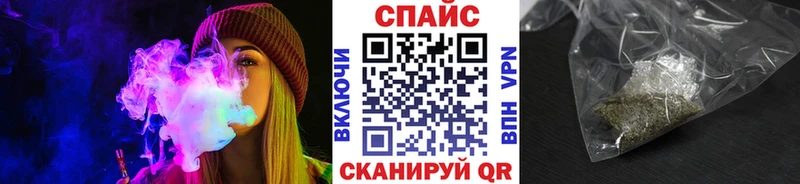 БУТИРАТ Butirat  Венёв 