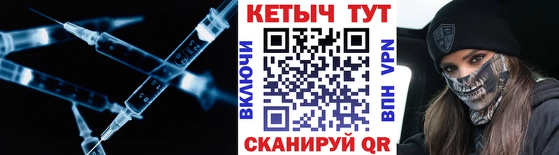 Кетамин VHQ  где продают   Венёв 