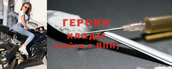 гашик Баксан