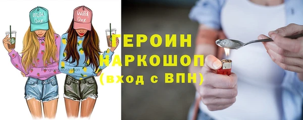 дмт Снежинск