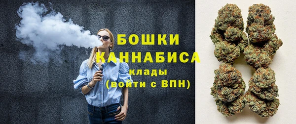 гашик Баксан