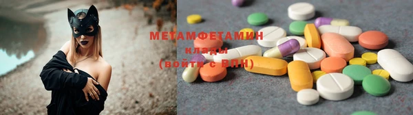 индика Балахна