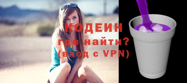 гашик Баксан