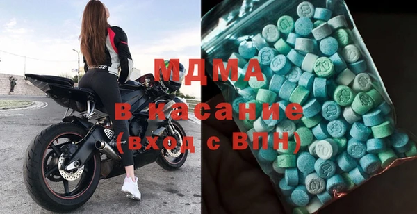 марихуана Балабаново