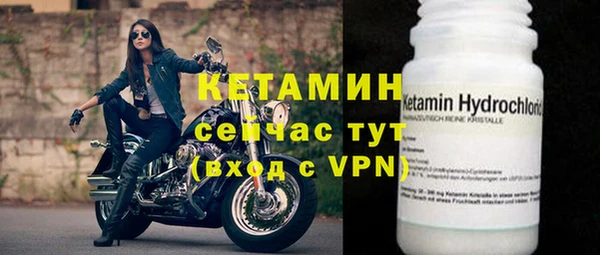 гашик Баксан
