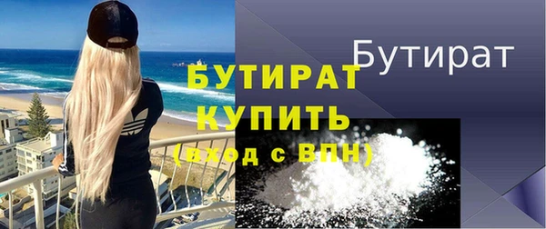 дмт Снежинск