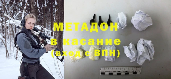 гашик Баксан