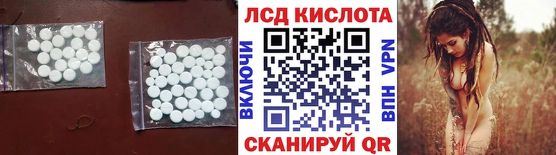 где можно купить наркотик  Венёв  LSD-25 экстази ecstasy 