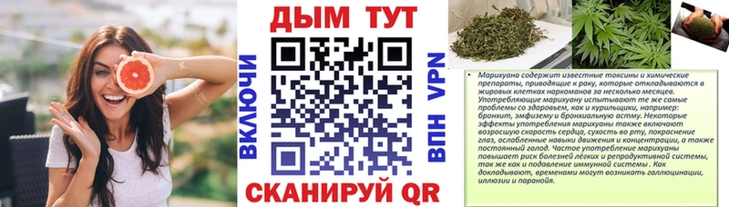 Бошки марихуана AK-47  MEGA ONION  Венёв 